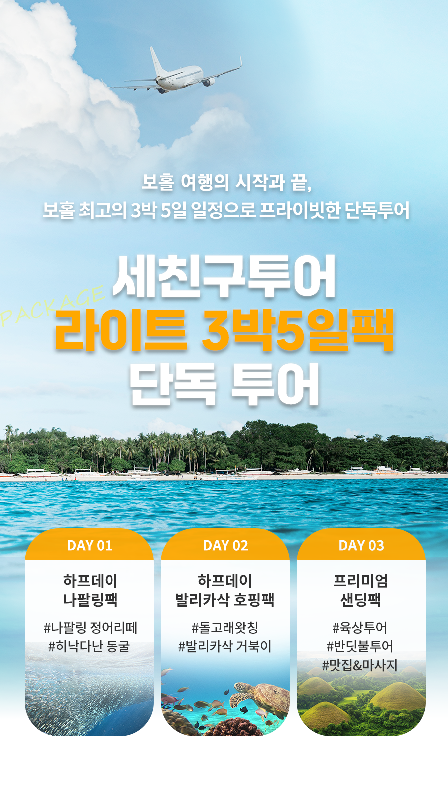 #라이트-1-표지_01.png