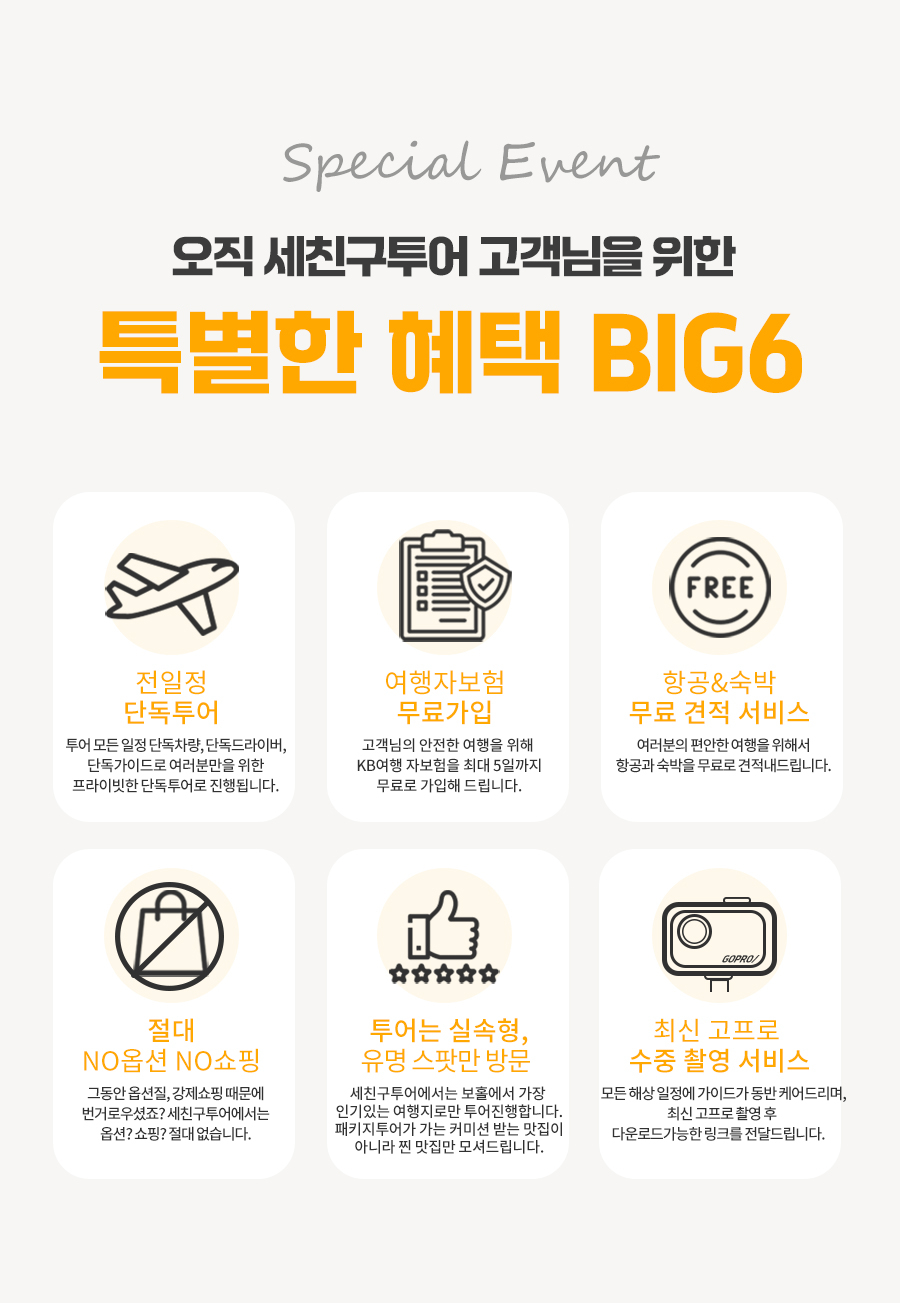 #라이트-1-표지_02.jpg