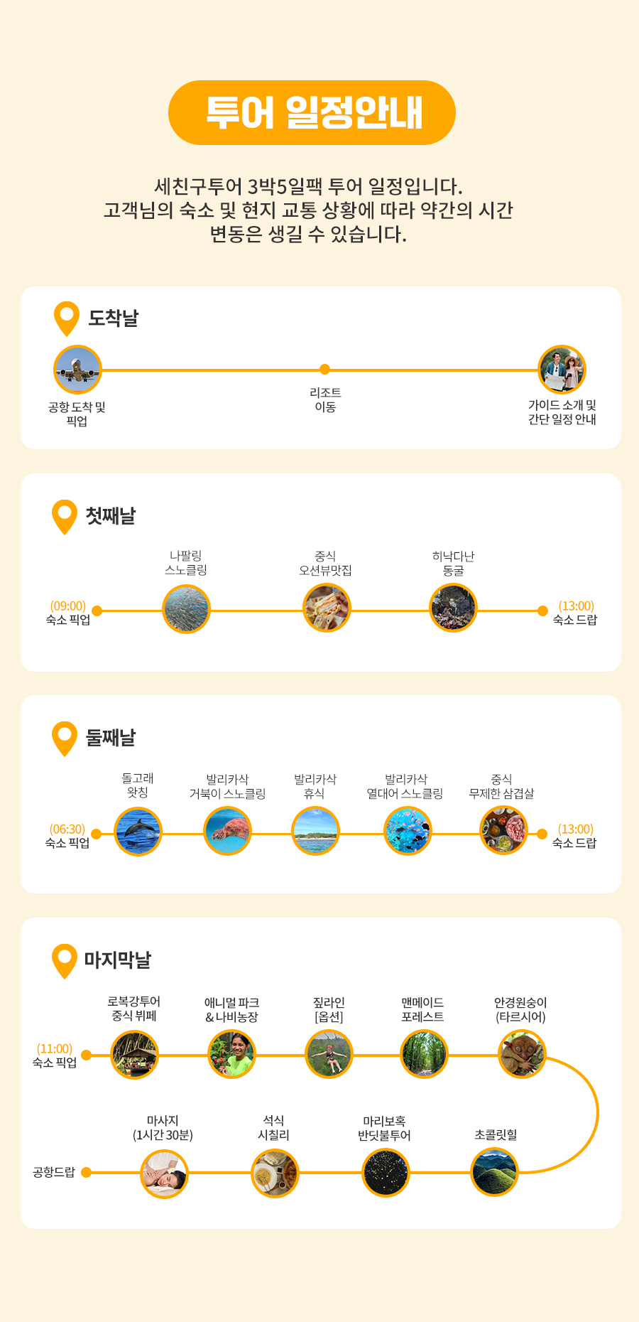#라이트-1-표지_03.jpg