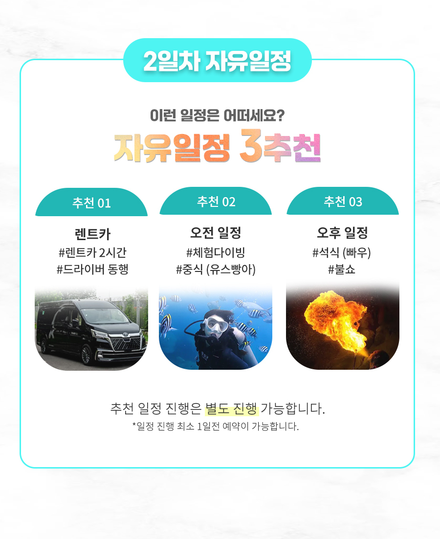 #슬림팩#_05.jpg