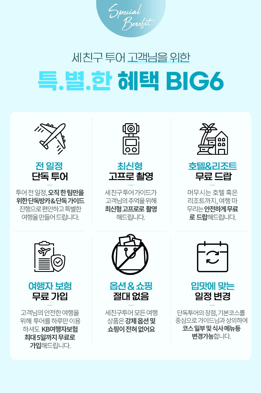 발링_03.png
