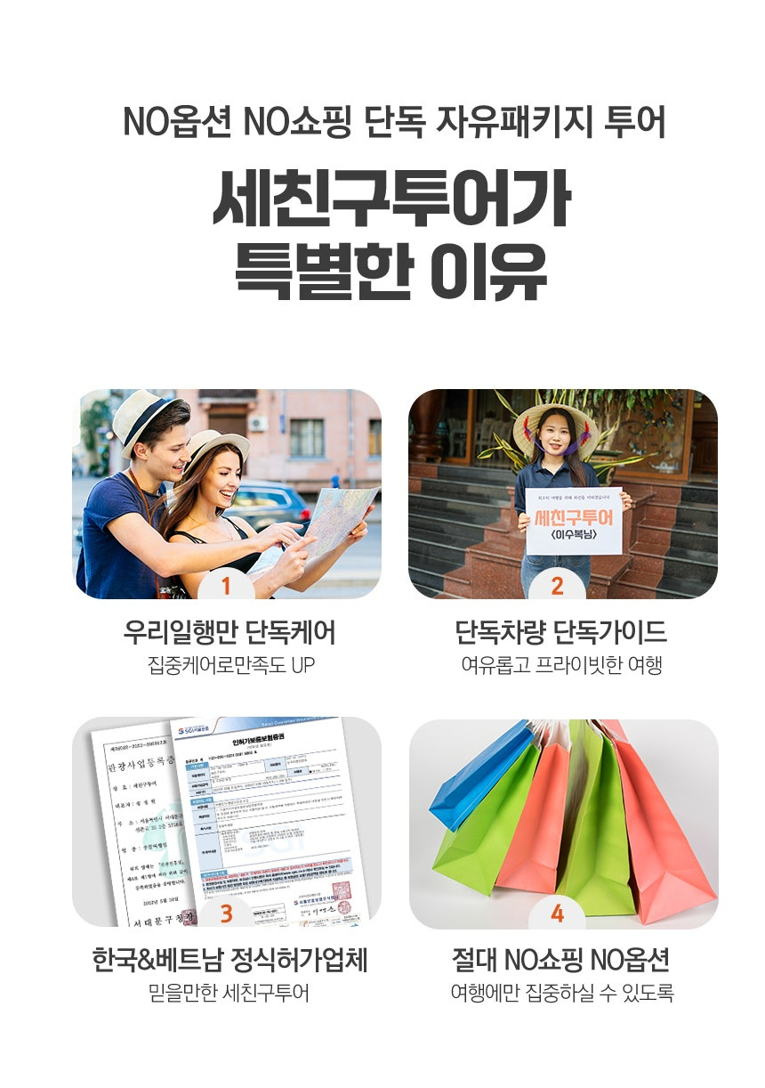 라이트팩3.jpg