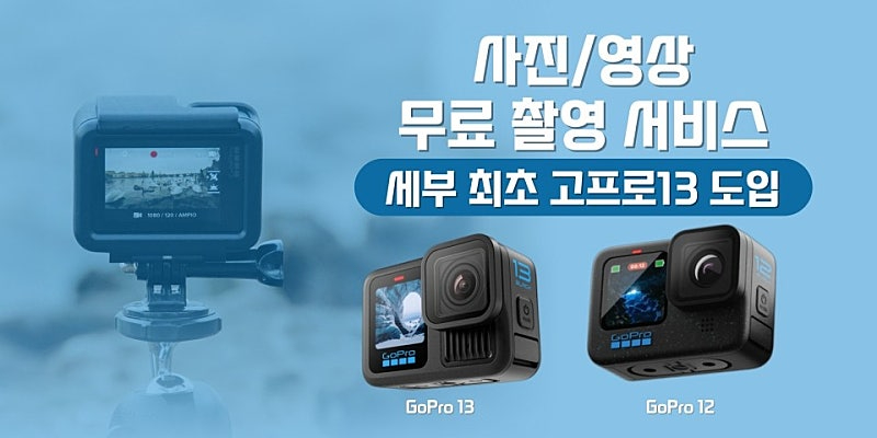 오투2-2.jpg