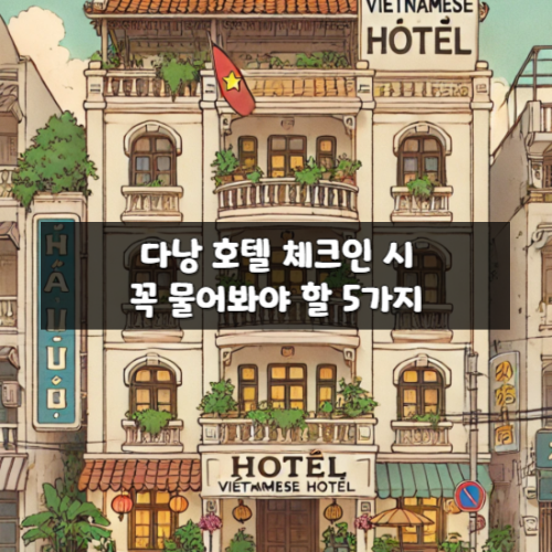 제목을 입력해주세요_-001 - 2025-08-07T093612.885.png