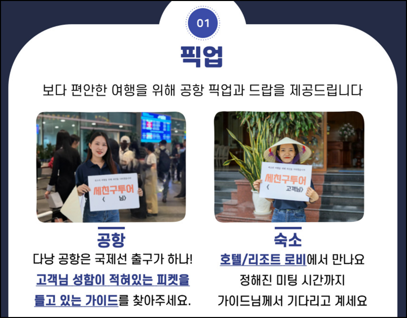 이미지 1.png