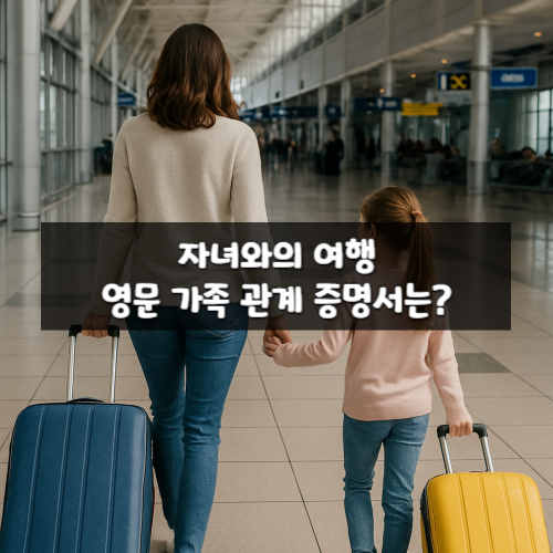 제목을 입력해주세요_-001 - 2025-08-09T084754.330.png
