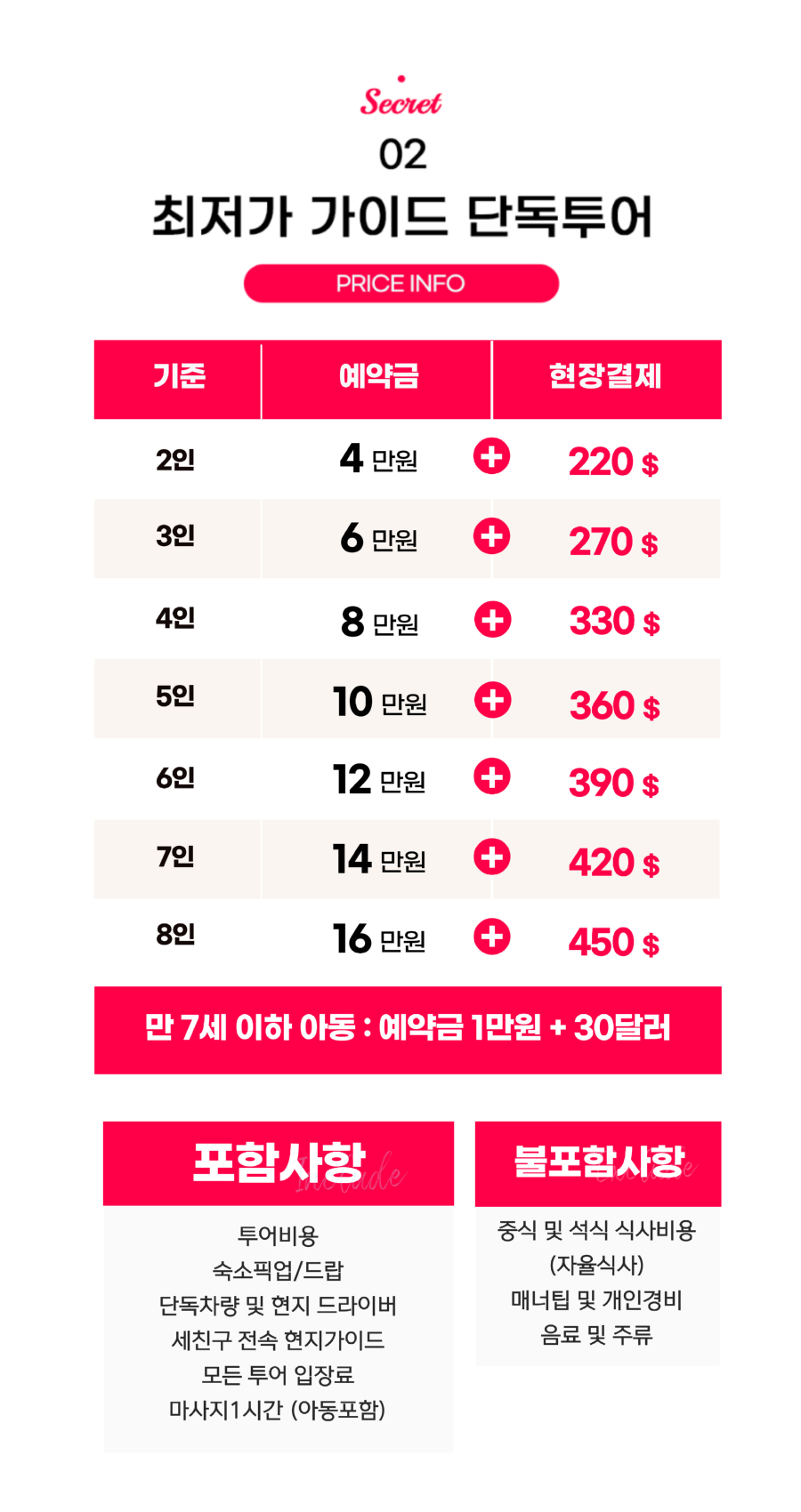 제목을-입력해주세요_-001.jpg