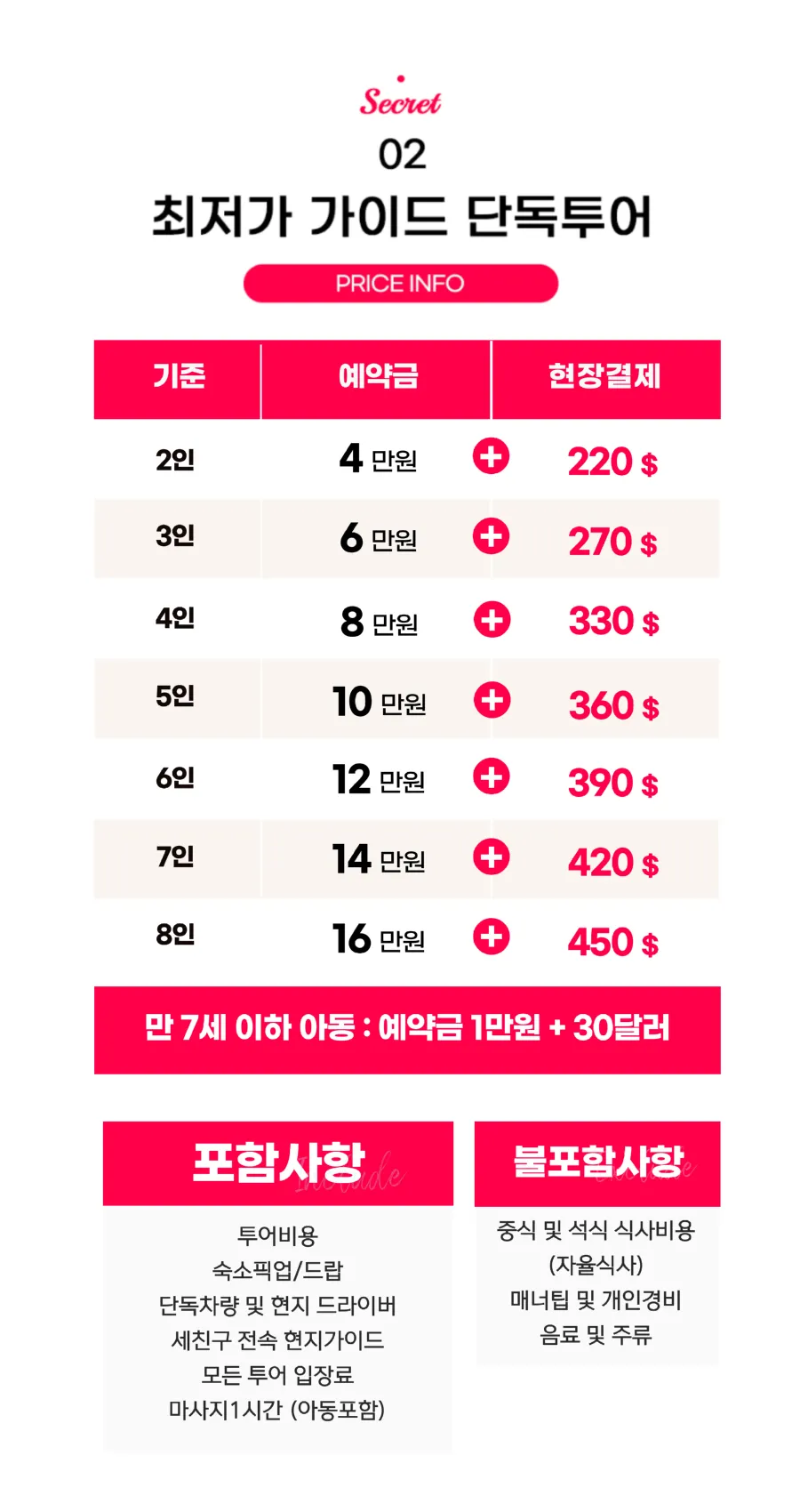 제목을-입력해주세요_-001.jpg