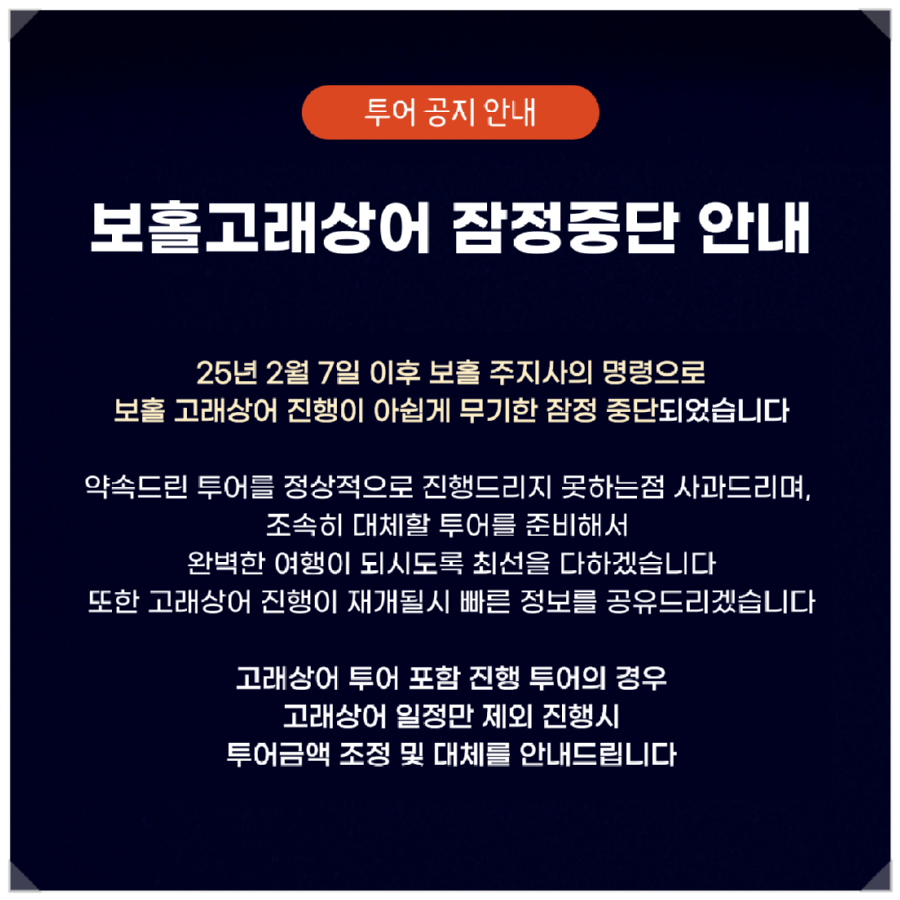 제목을-입력해주세요_-001.png
