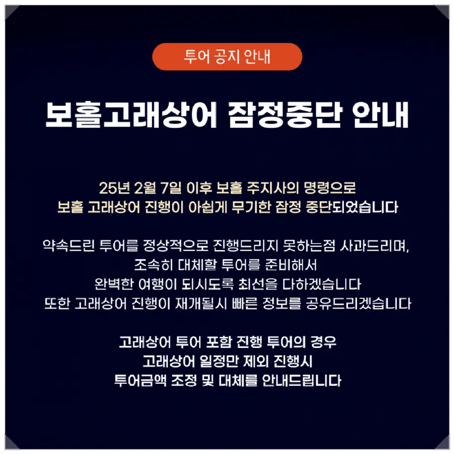 제목을-입력해주세요_-001.png