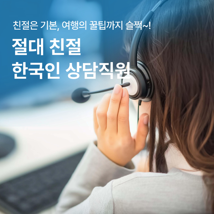 홈페이지용-034 (1).jpg