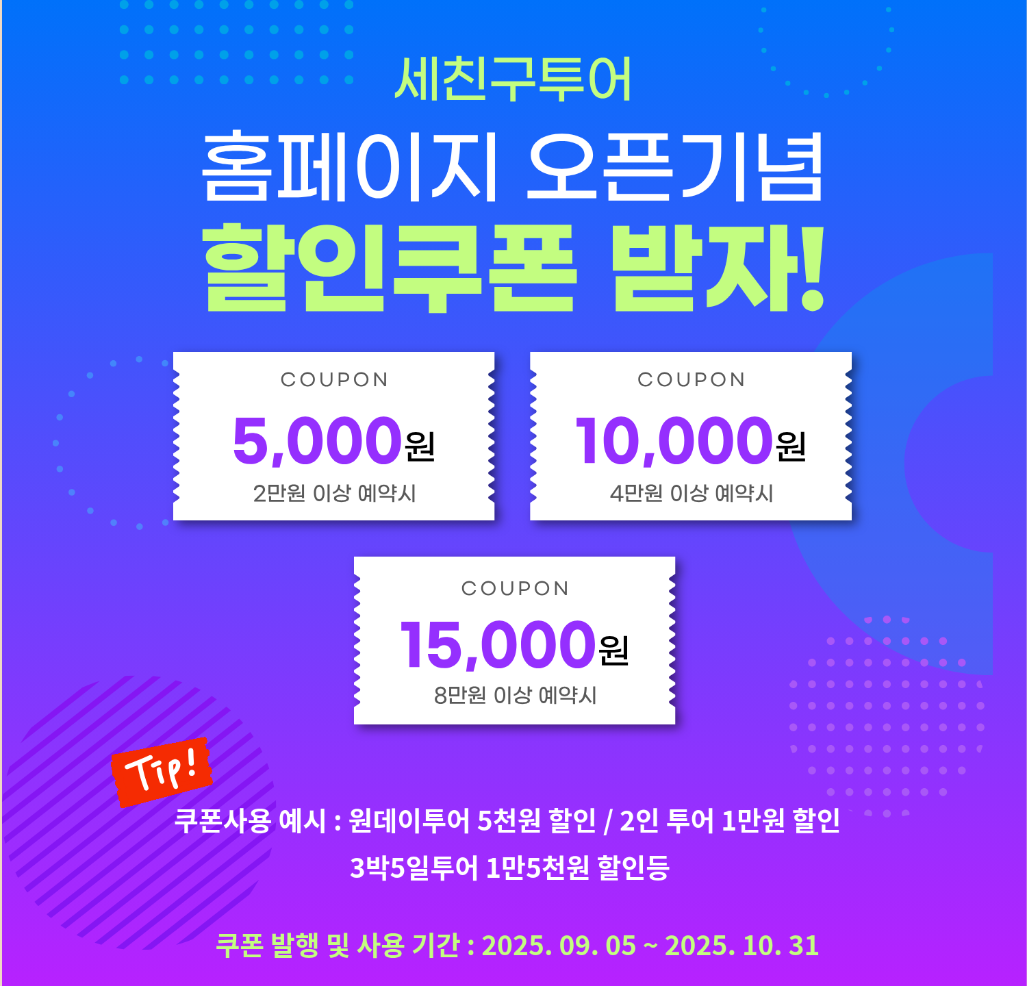 제목을 입력해주세요.png