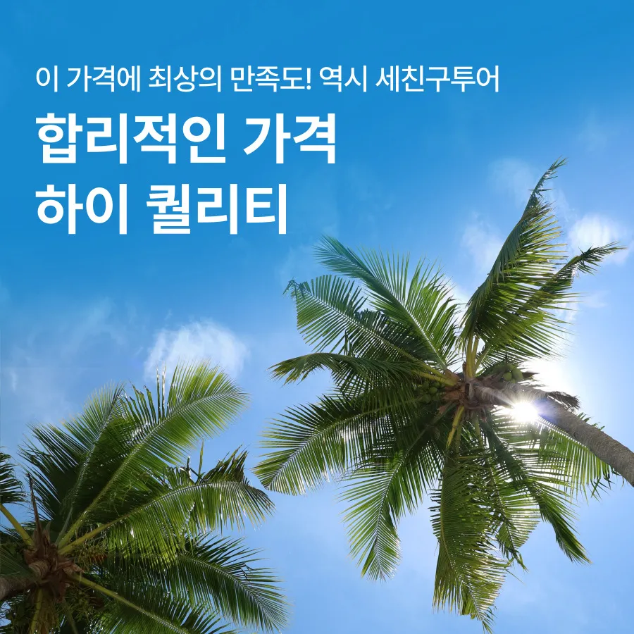 홈페이지용-016.jpg