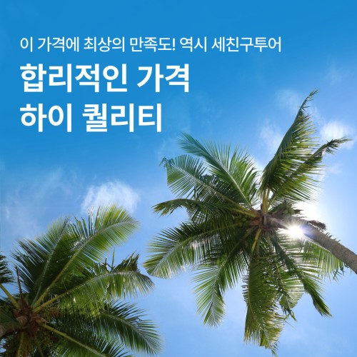 홈페이지용-016.jpg
