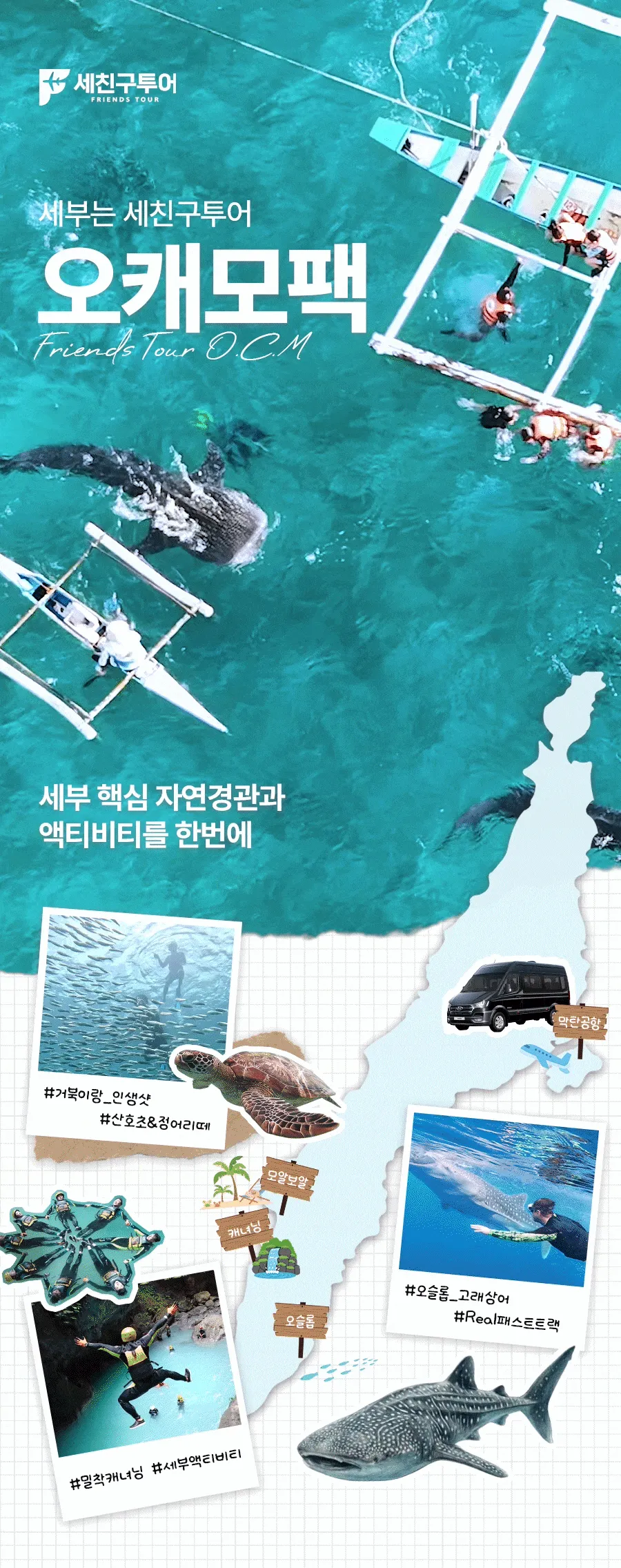 오캐모01_01.gif
