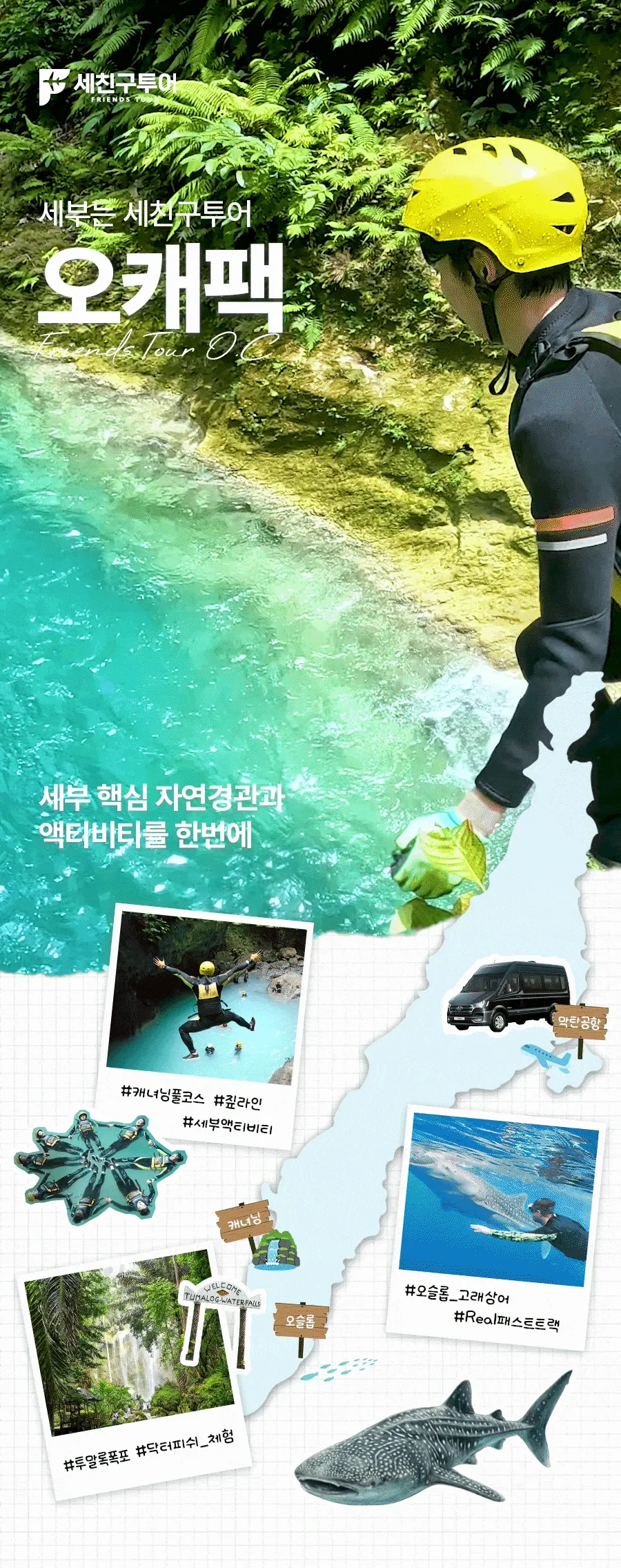 오캐01_01.gif