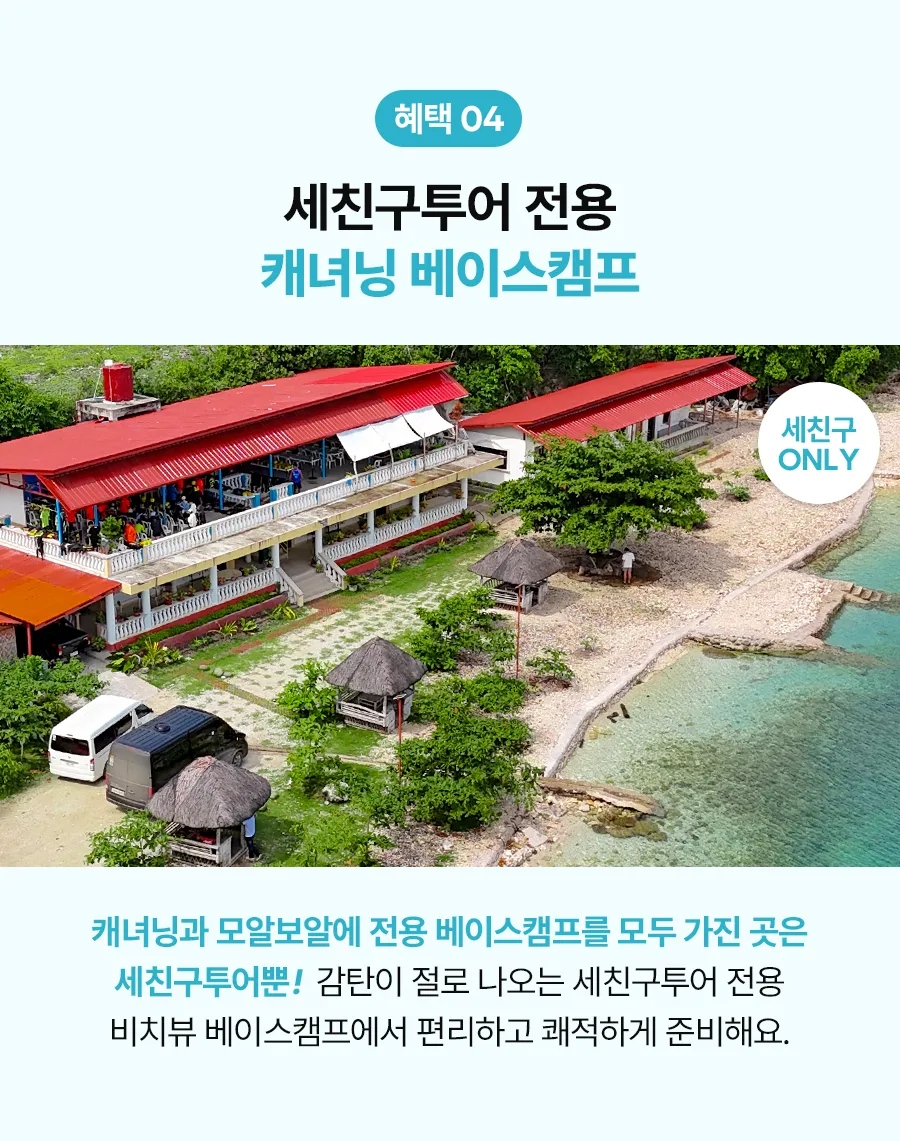 오캐01_06.jpg