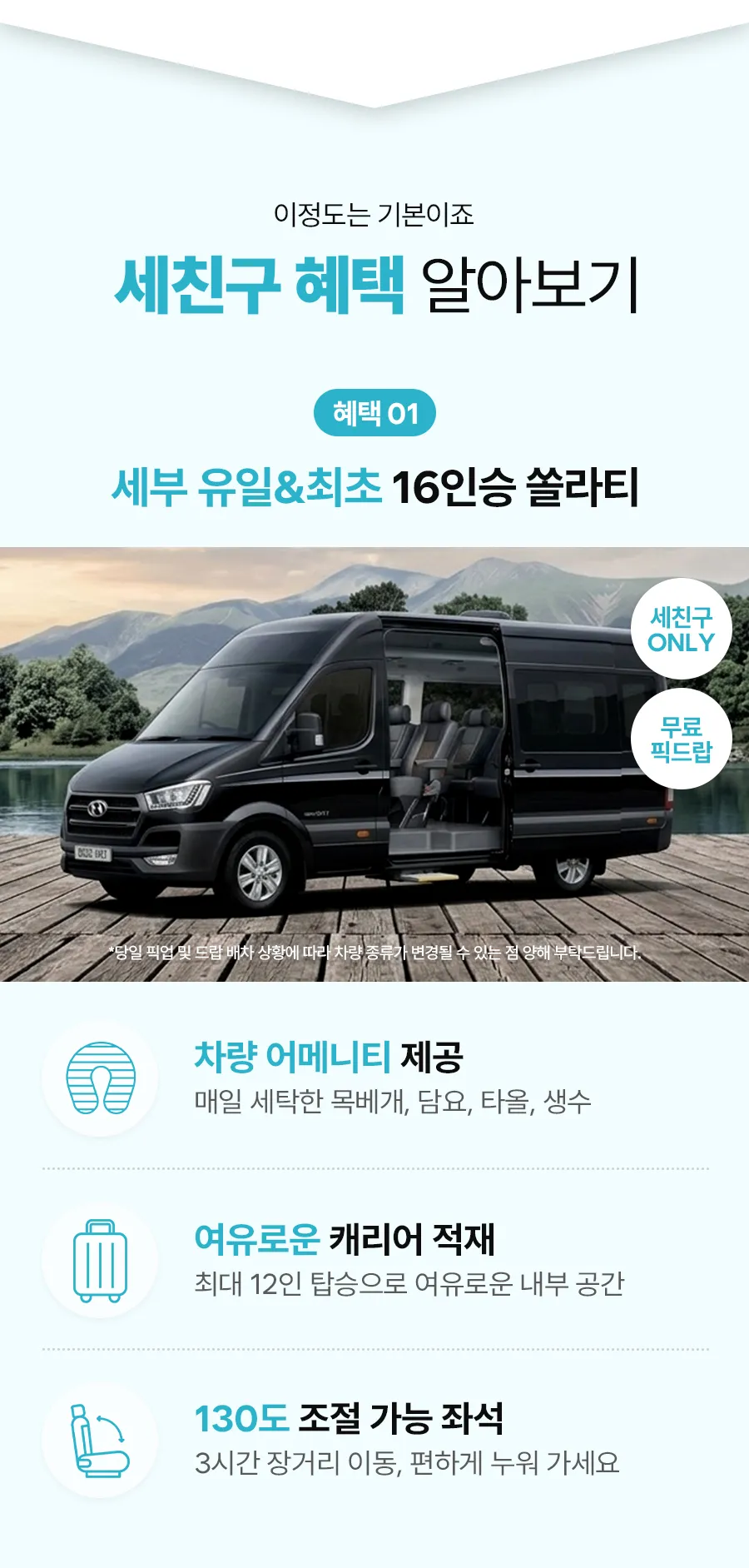 오캐01_03.jpg