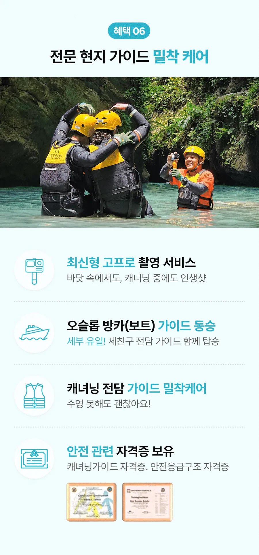 오캐01_08.gif