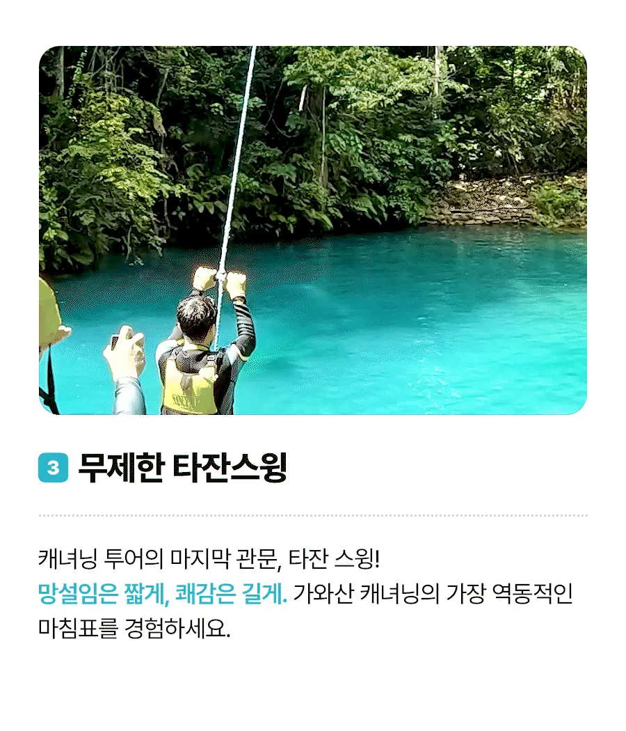 오캐02_08.gif