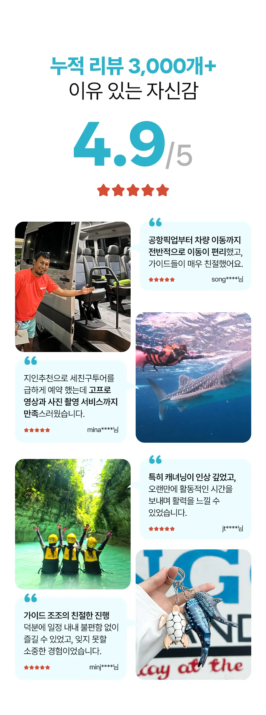 오캐02_13.jpg