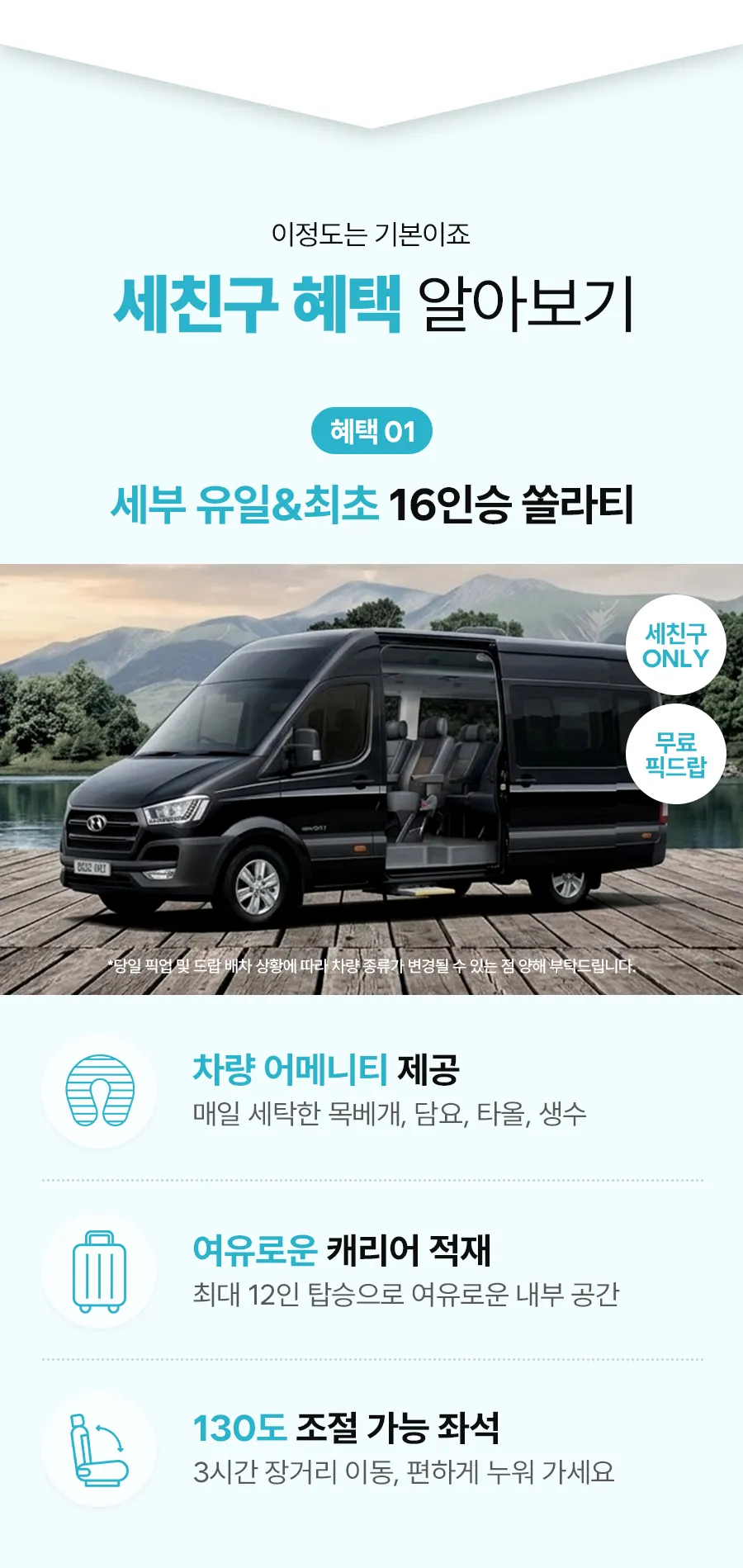 오투01_03.jpg