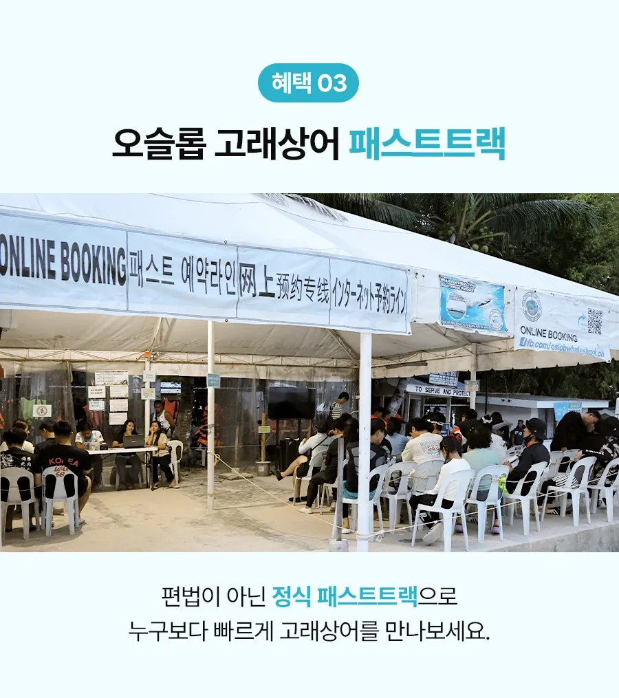 오투01_05.jpg