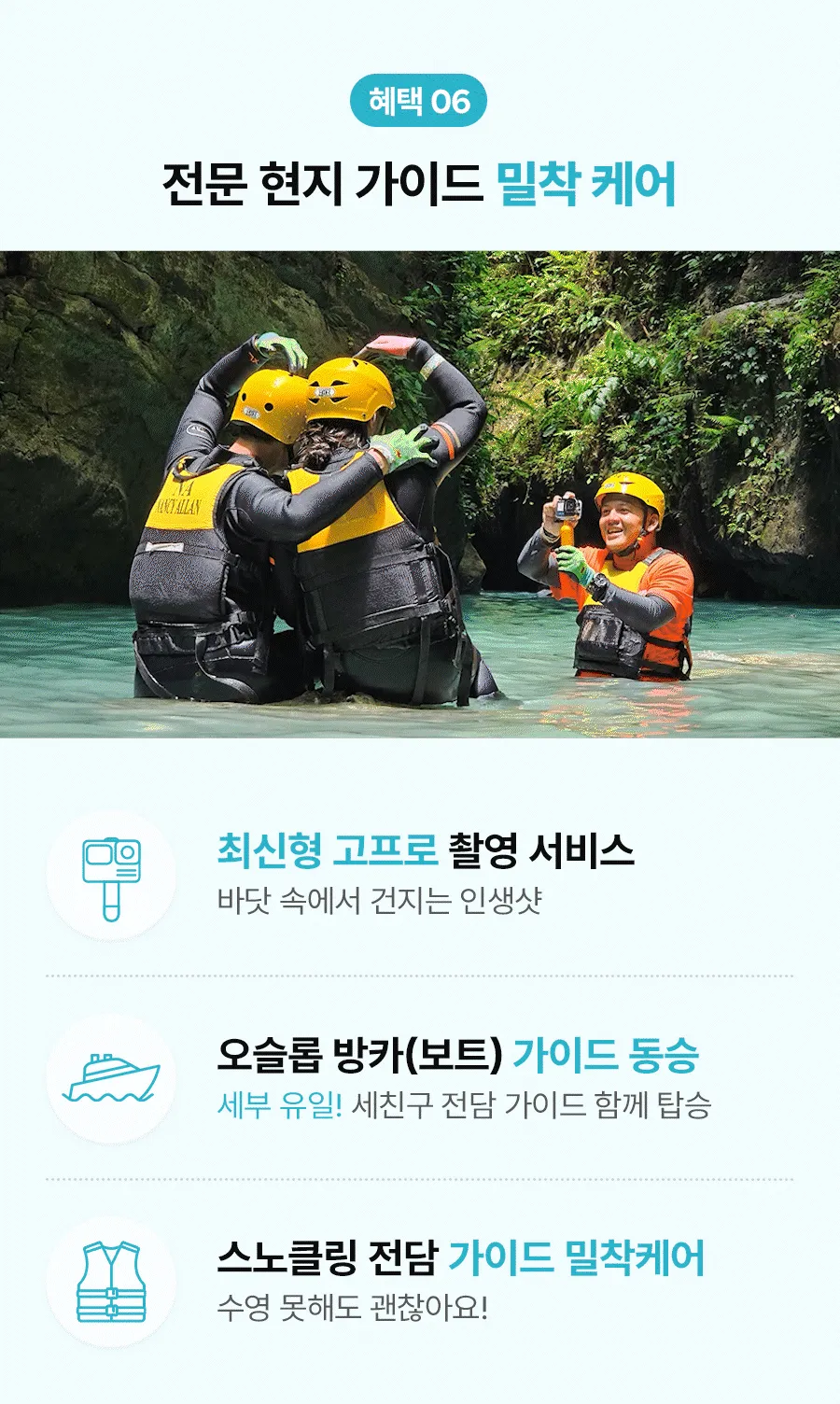 오투01_07.gif