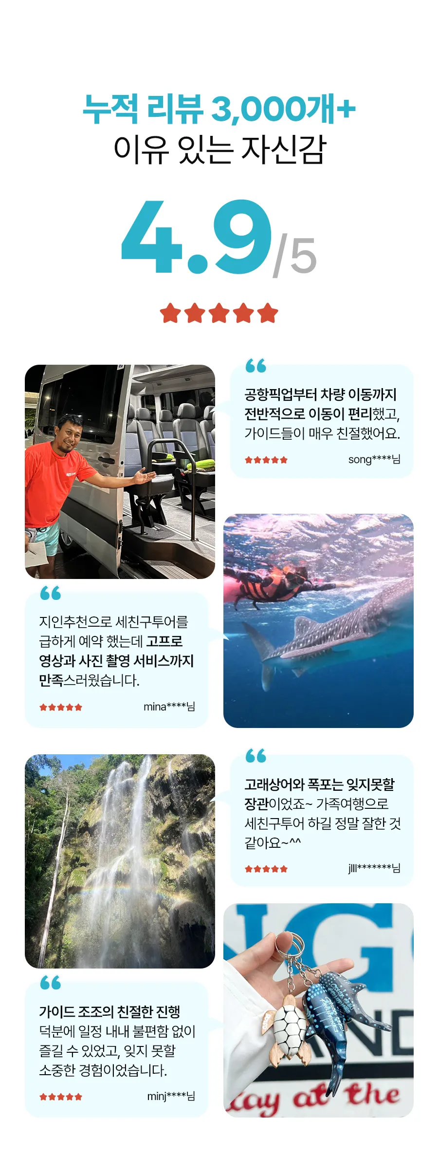 오투02_07.jpg