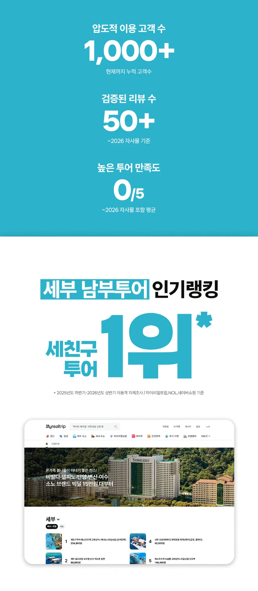 오모01_02.gif