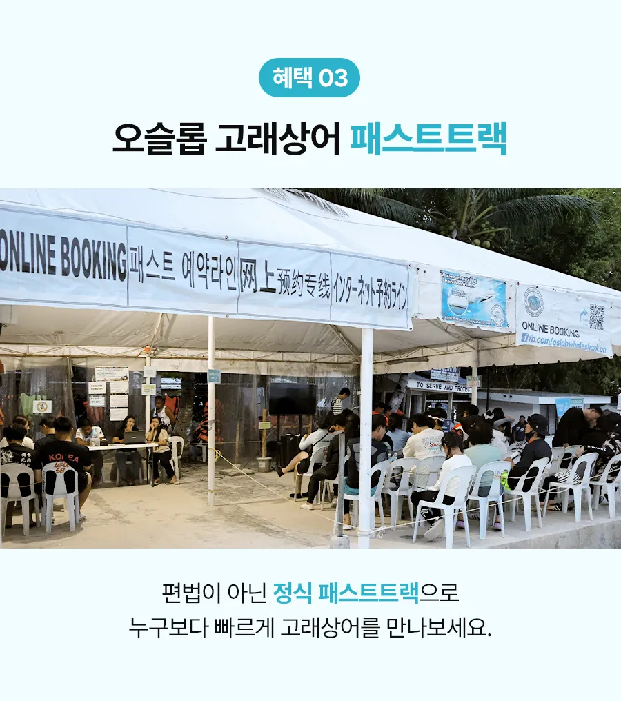 오모01_05.jpg