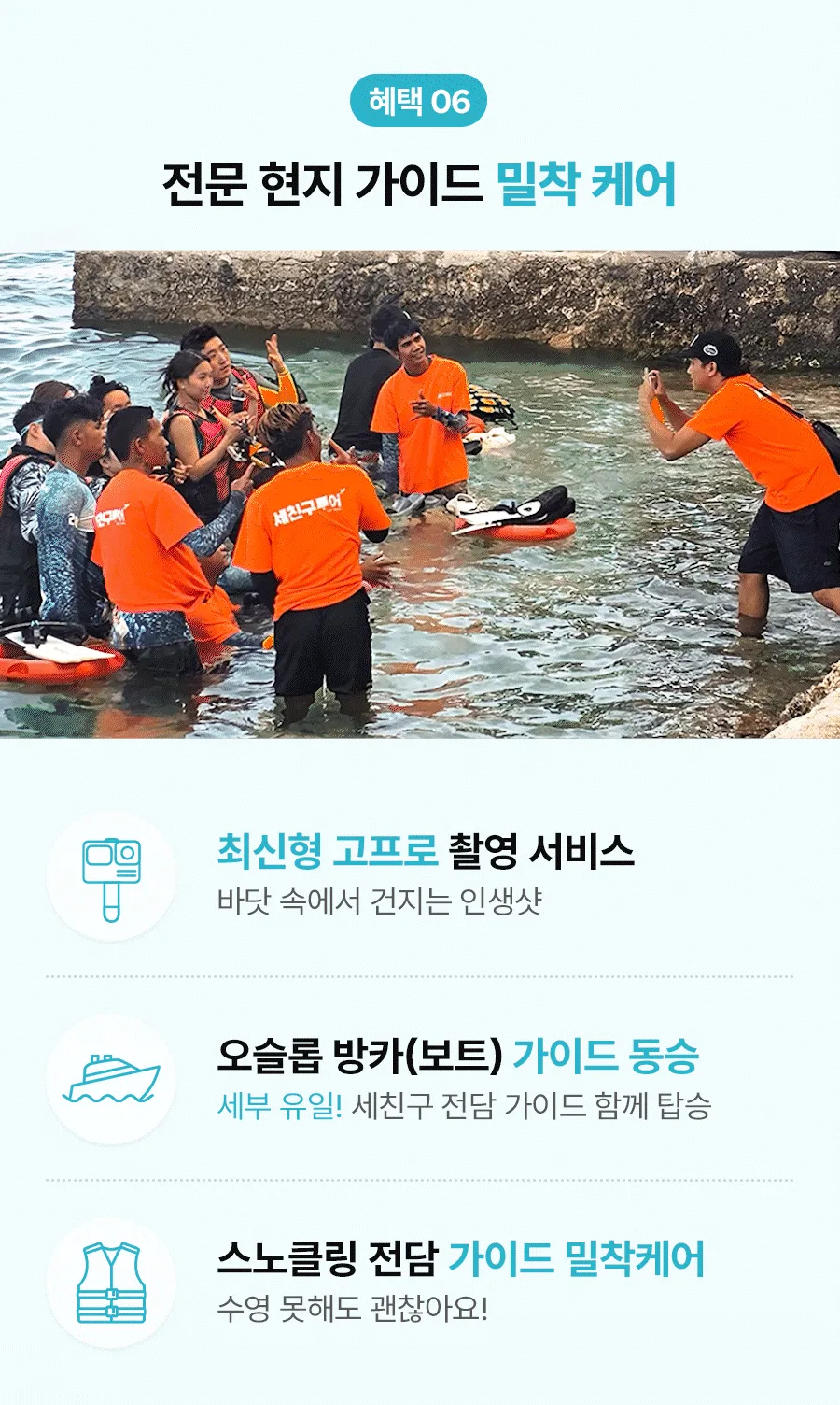 오모01_08.gif