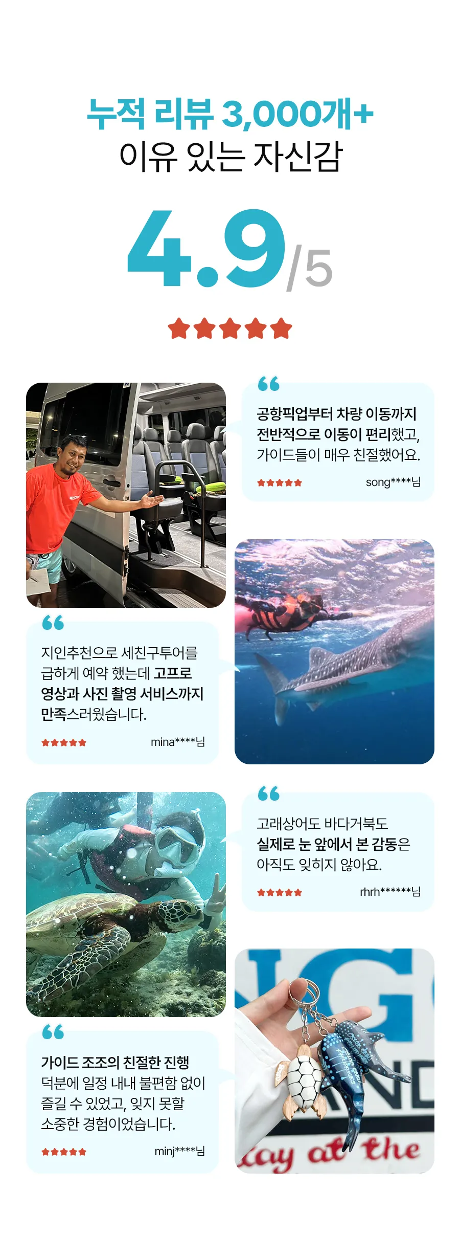 오모02_09.jpg