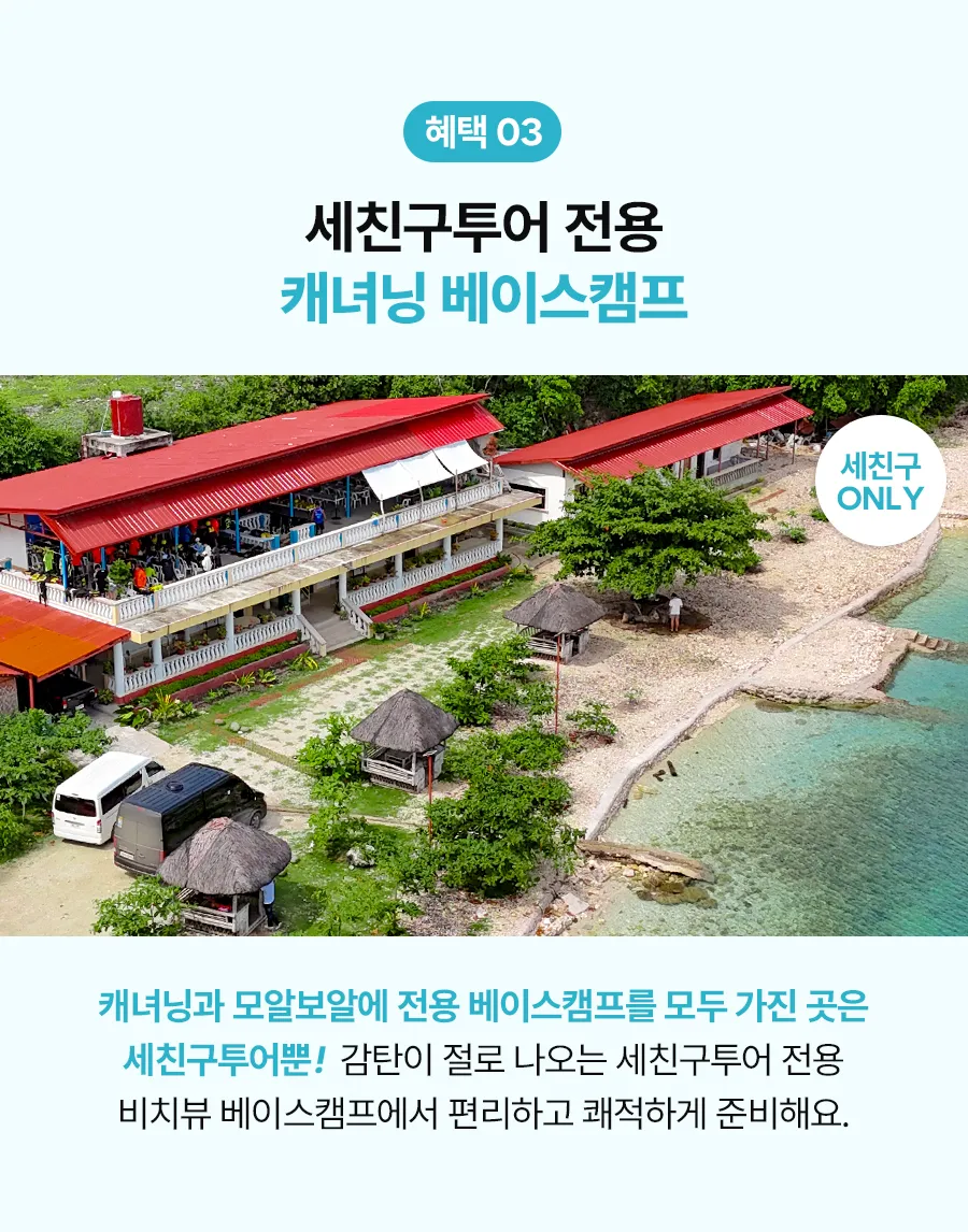 캐단01_05.jpg
