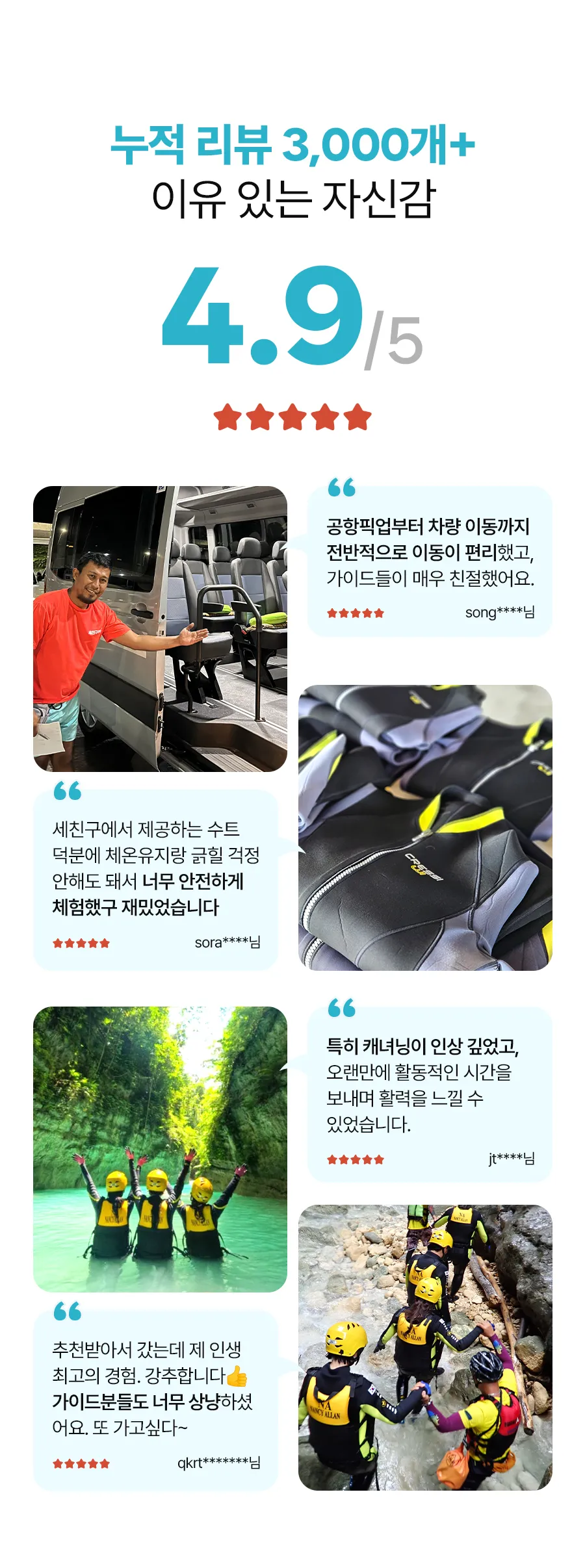 캐단02_13.jpg