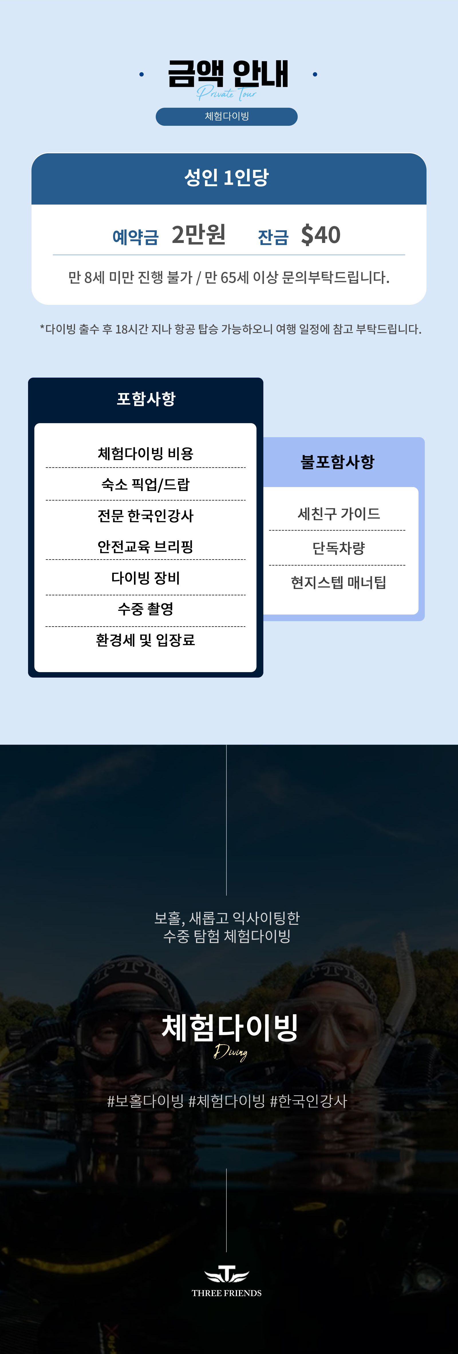 체다-단품-2_01_02.jpg
