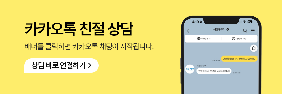 공통배너_02.jpg