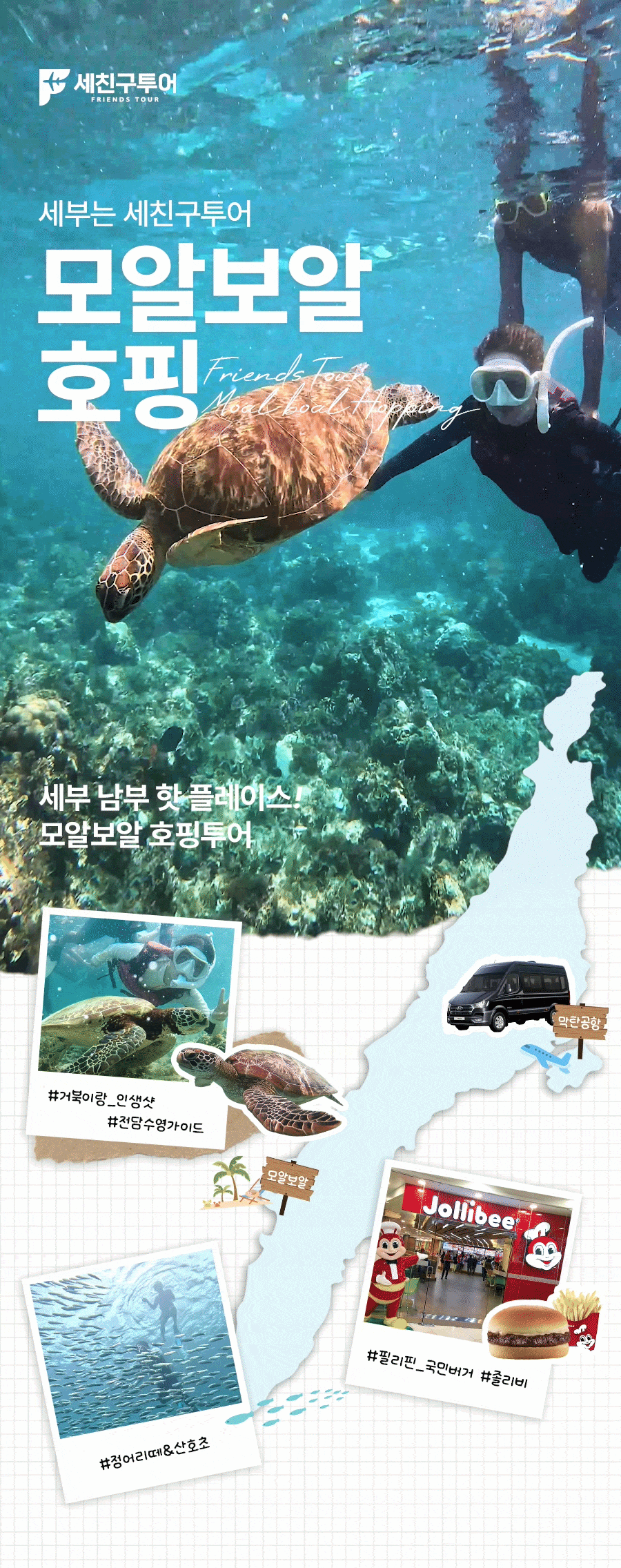 모단01_01.gif