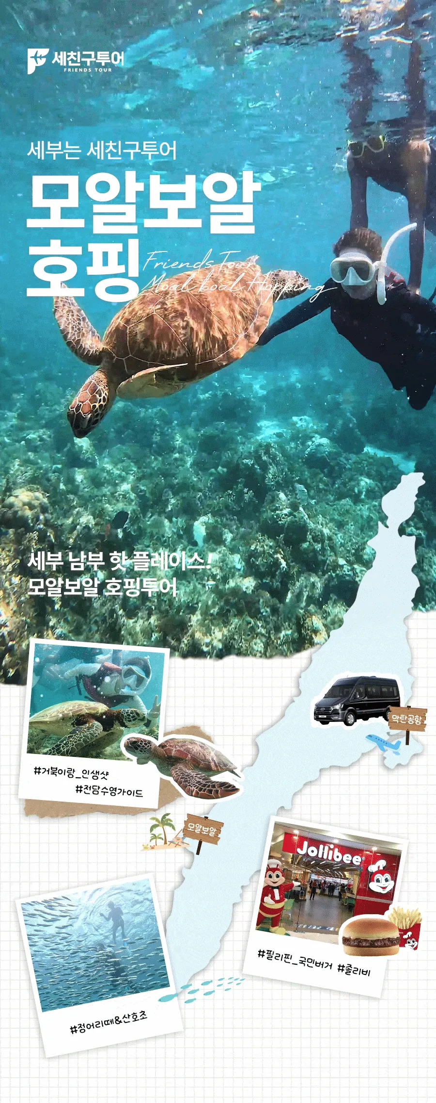 모단01_01.gif