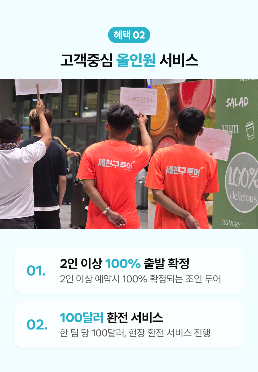 모단01_04.jpg