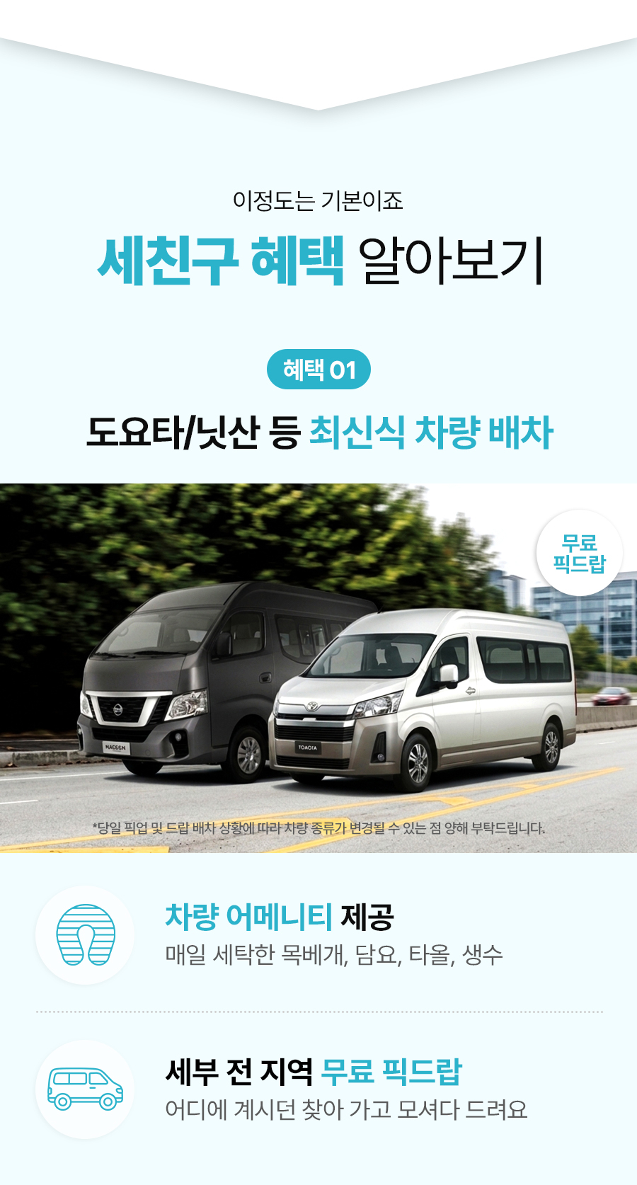 모단01_03.jpg