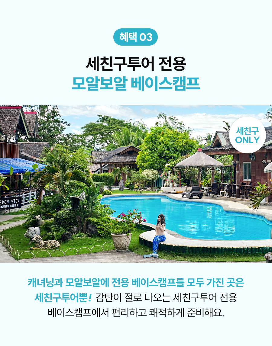모단01_05.jpg