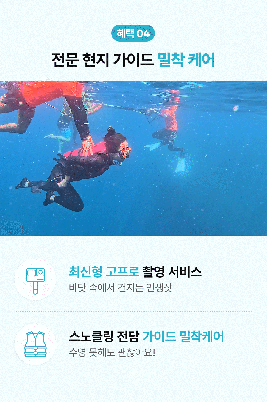 모단01_06.gif