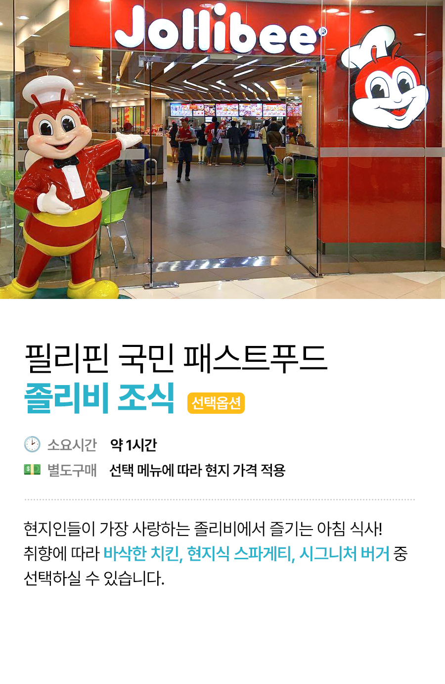 모단02_02.jpg