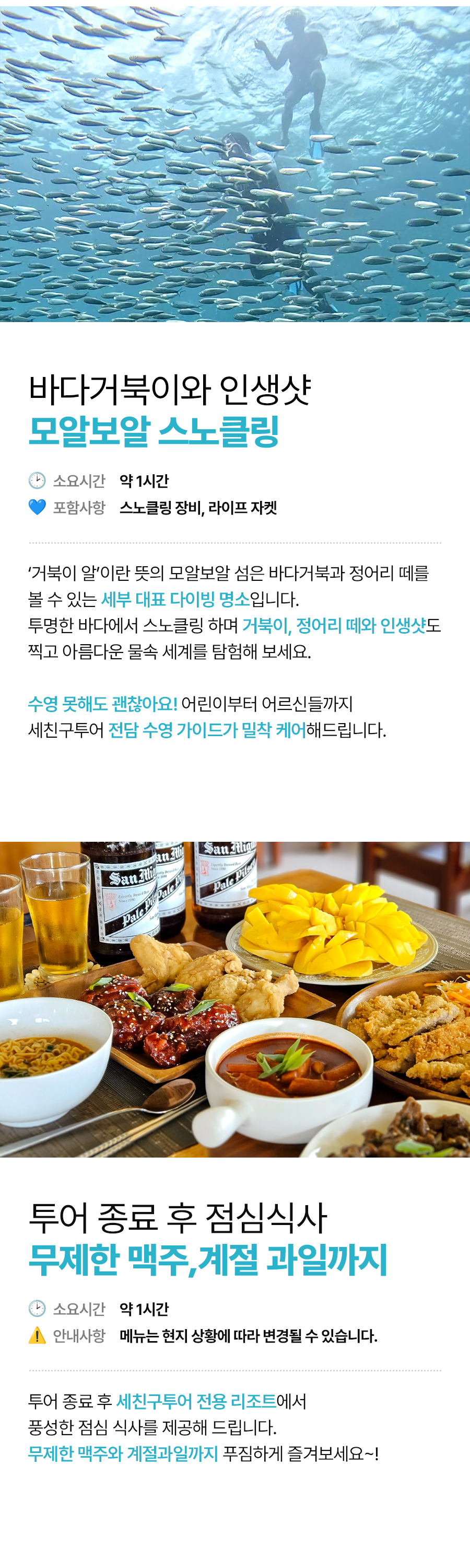 모단02_04.jpg