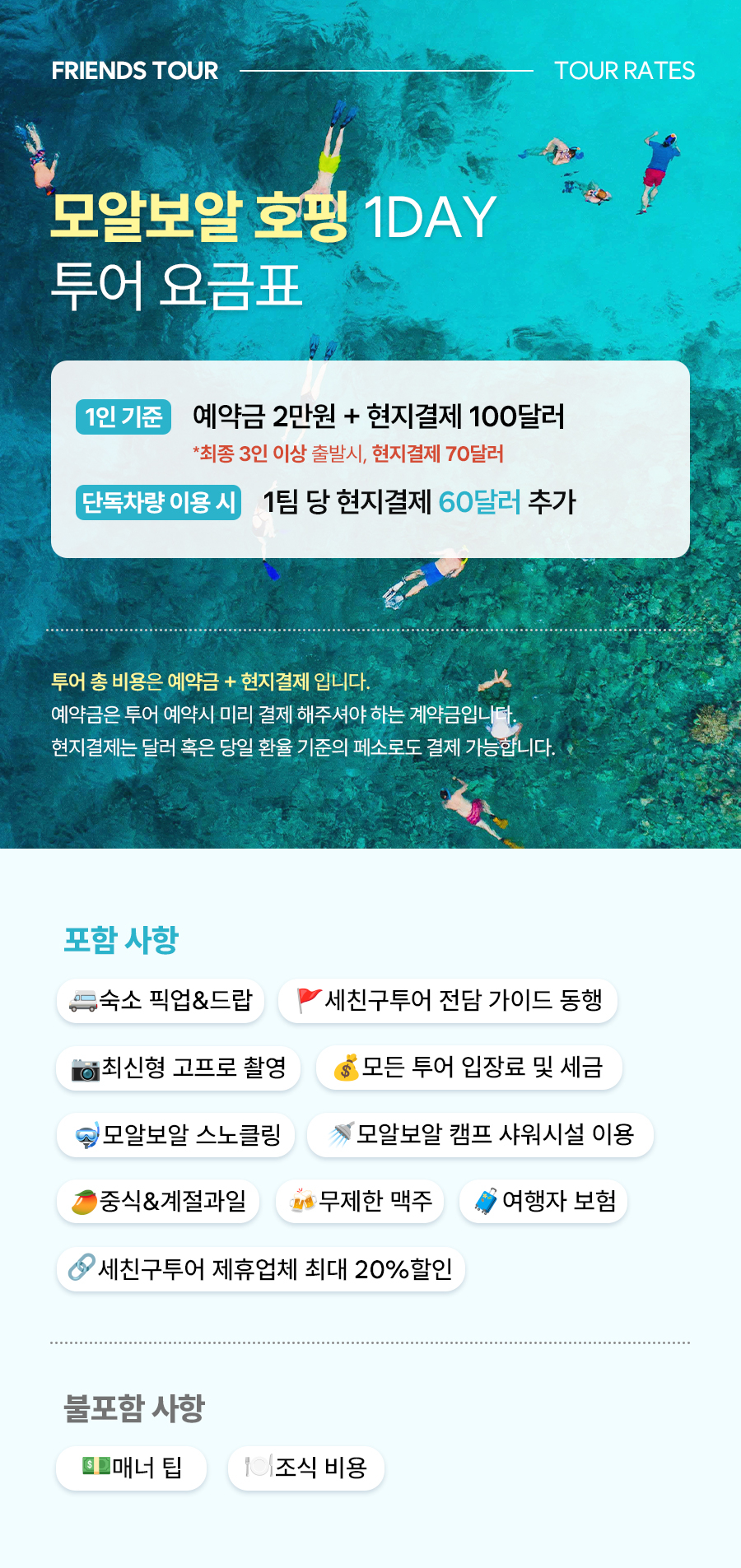 모단02_05.jpg