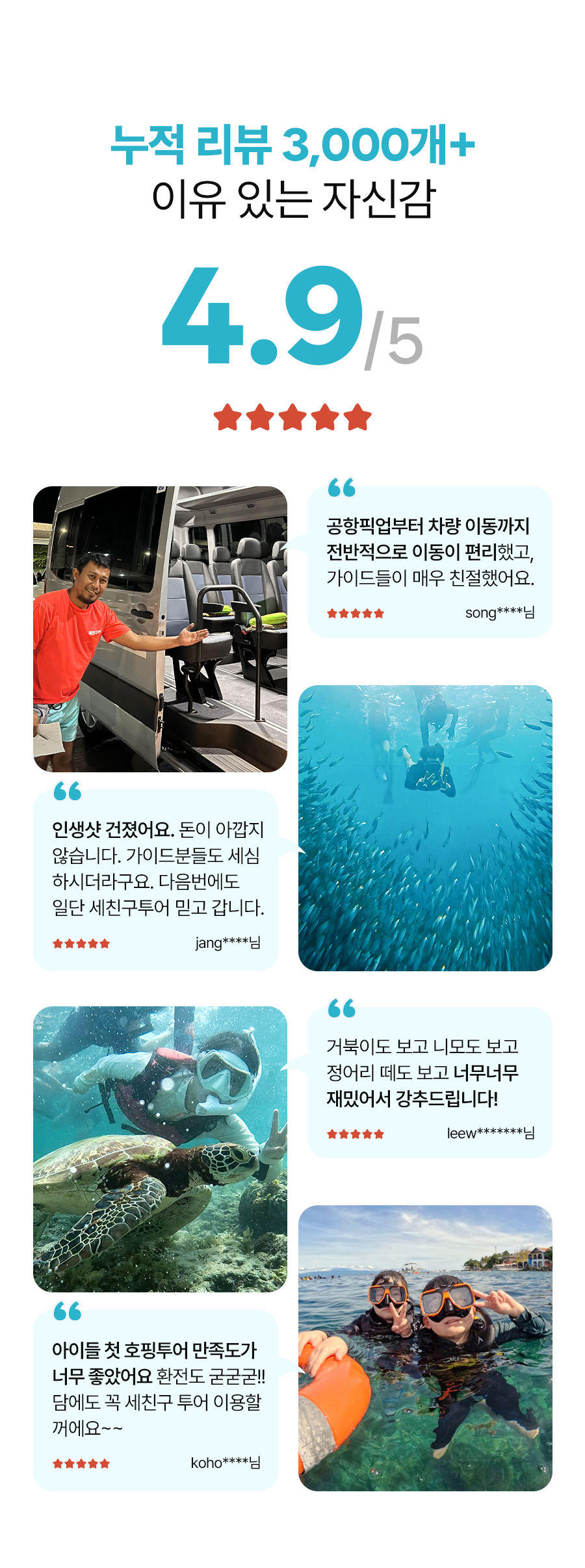 모단02_08.jpg