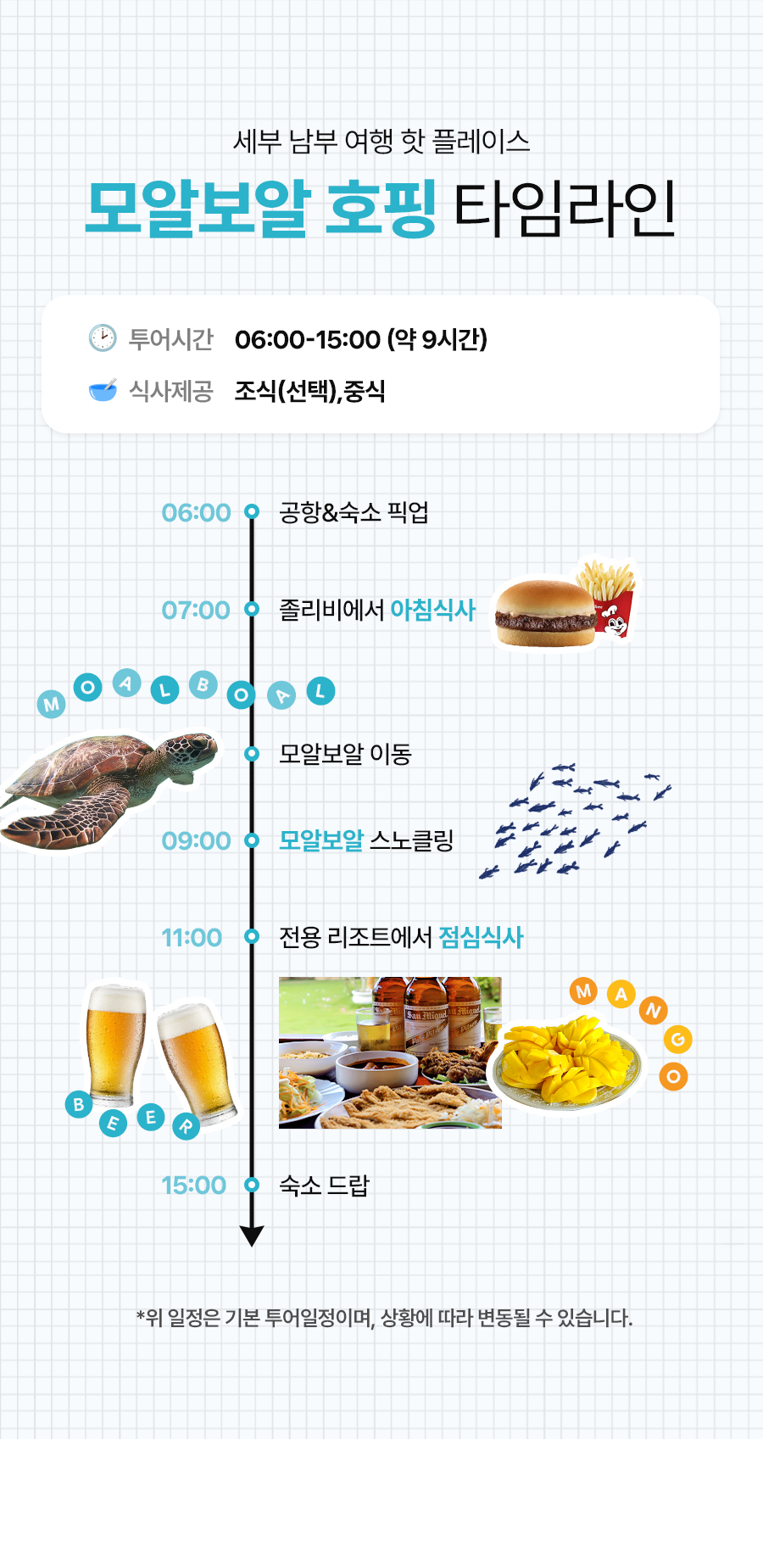 모단02_01.jpg