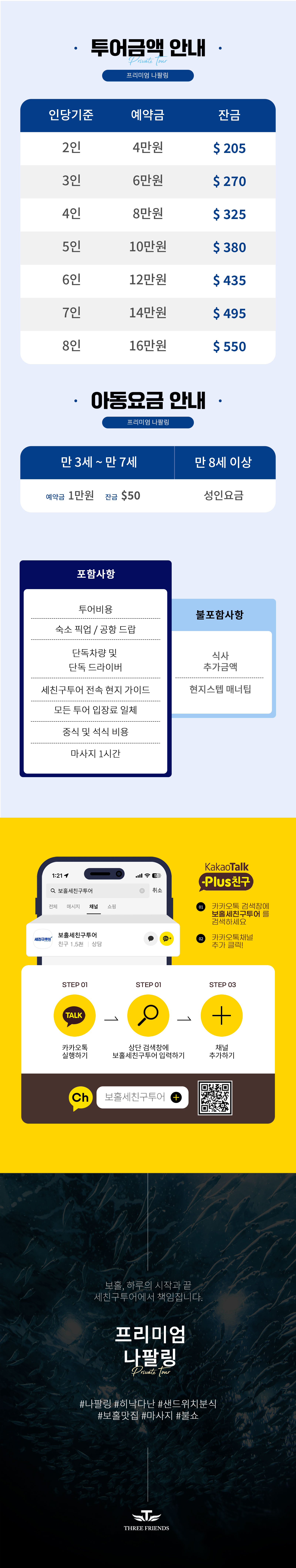 0프나_01.jpg