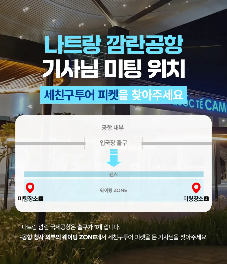 판랑L_01_06.jpg